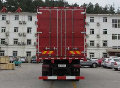 Dongfeng  EQ5256XXYF Box transport vehicle