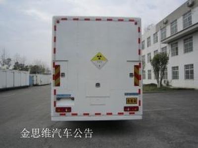 Huashi  ES5170XYH Radioactive source vehicle