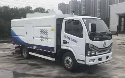 Hongtianniu  HTN5075TSL Road sweeper