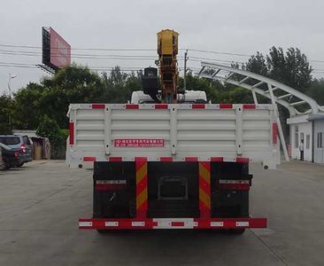 Hongyu  HYS5310JSQH5 Vehicle mounted lifting and transportation vehicle