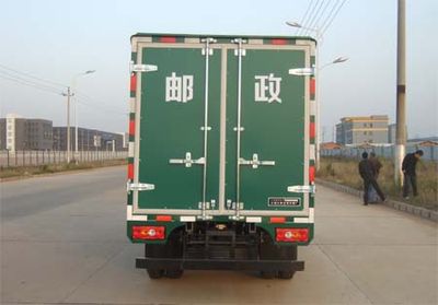 Jiangling Motors JX5044XYZXSG2 Postal vehicle