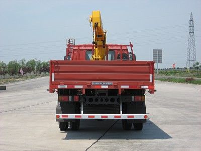 Lida  LD5123JSQA5 Vehicle mounted lifting and transportation vehicle