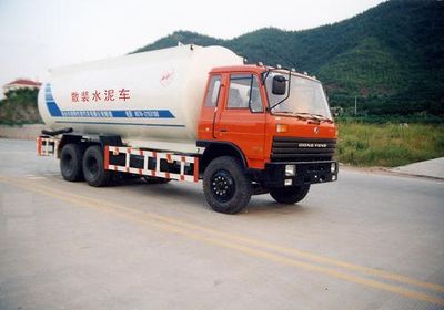 Nanming  LSY5203GSNEQ Bulk cement truck