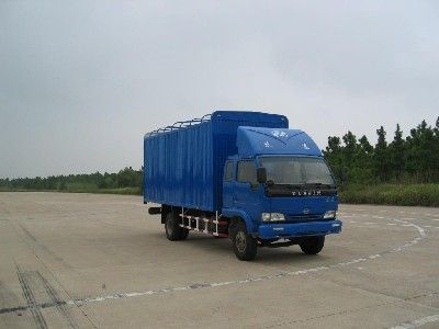 Yuejin  NJ5080PDYW Canopy transport vehicle