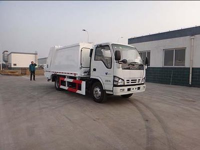 Qingzhuan  QDZ5070ZYSLWE Compressed garbage truck