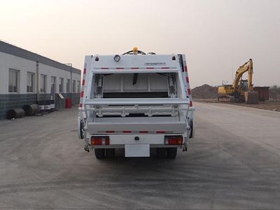 Qingzhuan  QDZ5070ZYSLWE Compressed garbage truck