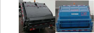 Qingzhuan  QDZ5070ZYSLWE Compressed garbage truck