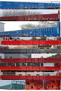 Luliang Jinjun  SJJ9400L Fence semi-trailer