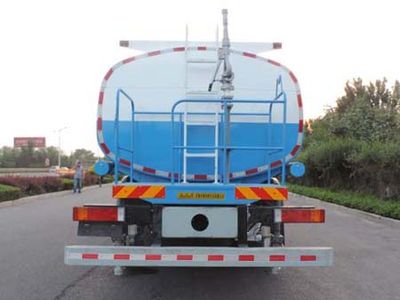 Shuangda  ZLQ5254GSS Sprinkler truck