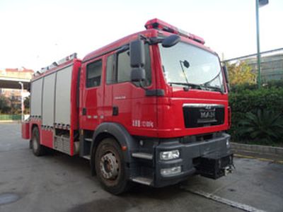 Zhongzhuo Era  ZXF5120TXFJY100M Emergency rescue fire truck