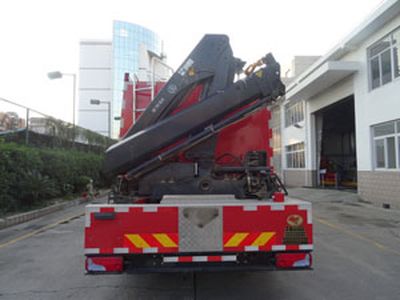 Zhongzhuo Era  ZXF5120TXFJY100M Emergency rescue fire truck