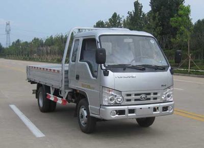 Foton  BJ3043D9PB51 Dump truck