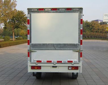 Foton  BJ5020XYK2AV503 Wing opening box car