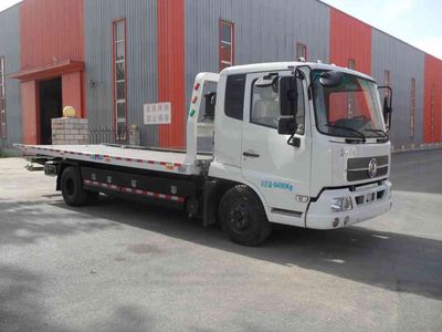 Zhongyan Automobile BSZ5080TQZ Obstacle clearing vehicle