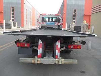 Zhongyan Automobile BSZ5080TQZ Obstacle clearing vehicle