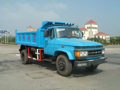 Jiefang Automobile CA3160K2A80 Long head diesel dump truck