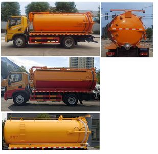 Cheng Li  CL5141GXW6HQ Suction vehicle