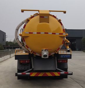 Cheng Li  CL5141GXW6HQ Suction vehicle