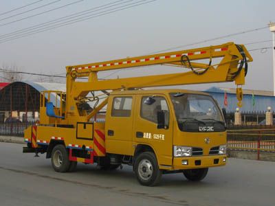 Cheng Liwei  CLW5051JGKZ4 High altitude work vehicle