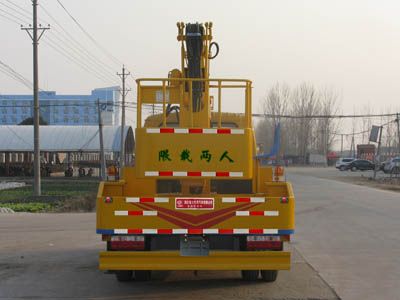 Cheng Liwei  CLW5051JGKZ4 High altitude work vehicle