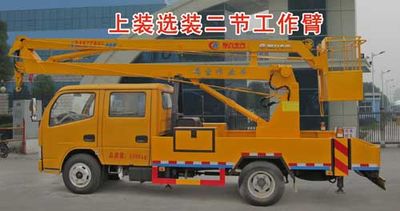 Cheng Liwei  CLW5051JGKZ4 High altitude work vehicle