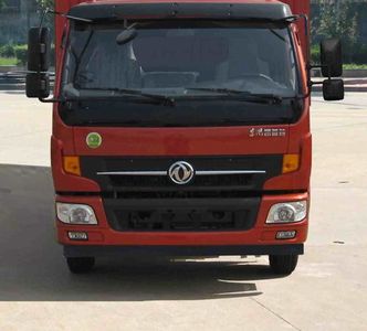 Dongfeng  DFA5100XXYL11D6 Box transport vehicle