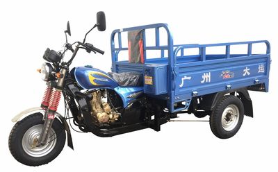 Dayun DY175ZH14Fright three-wheeled motorcycle 