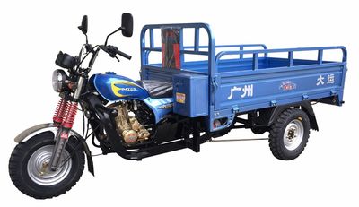 Dayun  DY175ZH14F right three-wheeled motorcycle 