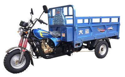 Dayun  DY175ZH14F right three-wheeled motorcycle 