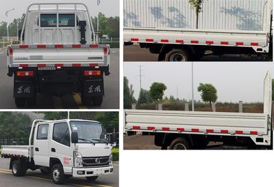 Dongfeng  EQ1032D60Q6H Light duty trucks