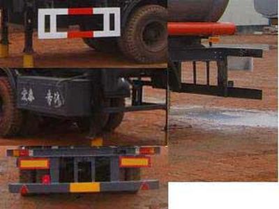 Zhengkang Hongtai brand automobiles HHT9407GHYA Chemical liquid transportation semi-trailer