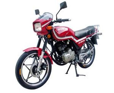 Hongyu  HY1252S Two wheeled motorcycles