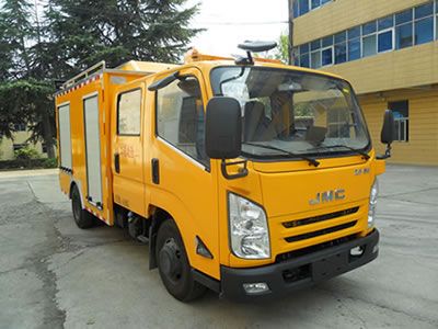 Worldly Alliance JGC5047XXHB Rescue vehicle