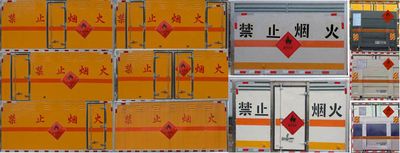 Duo Shi Xing  JHW5031XRYS Flammable liquid box transport vehicle