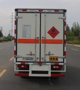 Duo Shi Xing  JHW5031XRYS Flammable liquid box transport vehicle