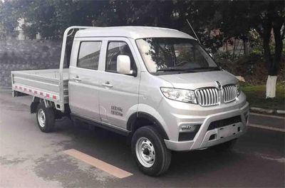 Jinbei JKC1024S6L0Truck