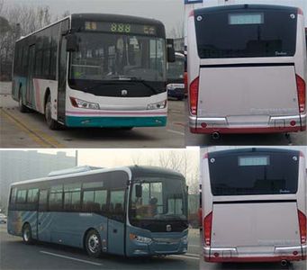 Zhongtong Automobile LCK6105PHEVCQ Hybrid urban buses