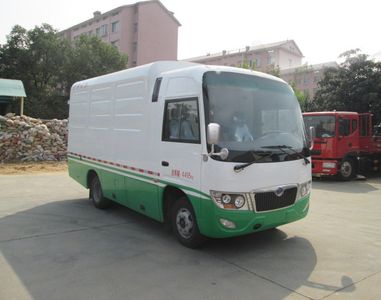 Lishan  LS5040XXYC4 Box transport vehicle