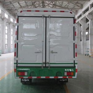 Lishan  LS5040XXYC4 Box transport vehicle