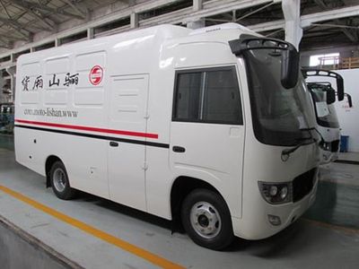 Lishan  LS5040XXYC4 Box transport vehicle