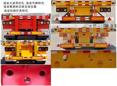 Yunsheng brand automobile LWS9400TJZ Container transport semi-trailer