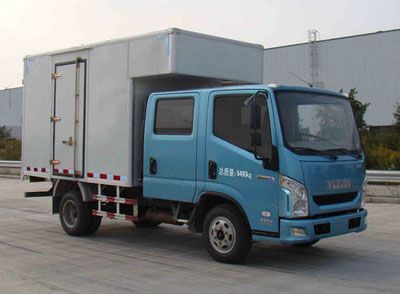 Yuejin  NJ5041XXYZFDCMS2 Box transport vehicle