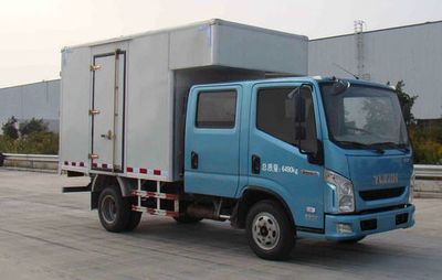 Yuejin  NJ5041XXYZFDCMS2 Box transport vehicle