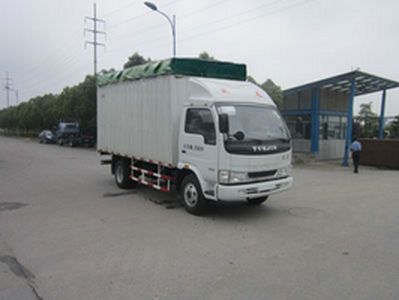 Yuejin  NJ5042PMDF3 Canopy transport vehicle