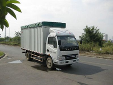 Yuejin  NJ5042PMDF3 Canopy transport vehicle