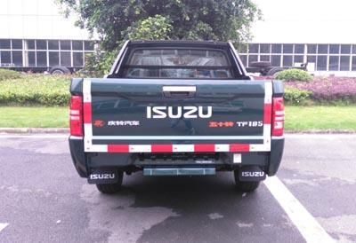 Isuzu  QL1032BHWS multipurpose goods vehicle 