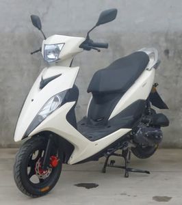 Qisheng  QS50QT2 moped with two wheels 