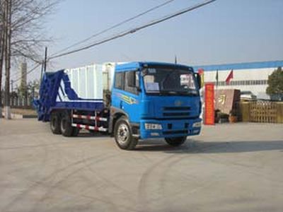 Qintai  QT5250ZYSC Compressed garbage truck