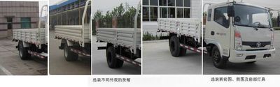 Shifeng  SSF1040HDP546 Truck