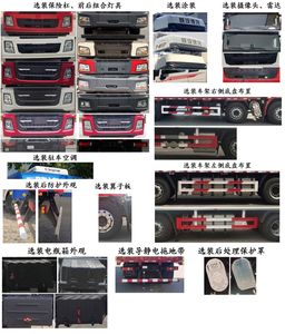 Shaanxi Automobile SX1319XD456F1 Truck